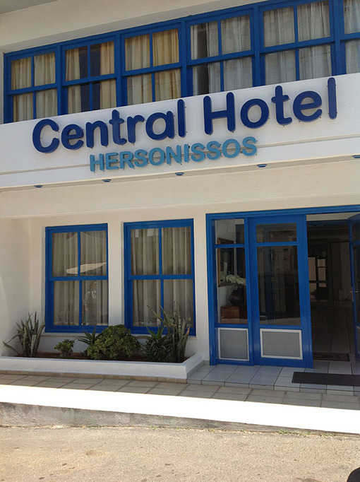 фото отеля Central Hersonissos Hotel - Exterior