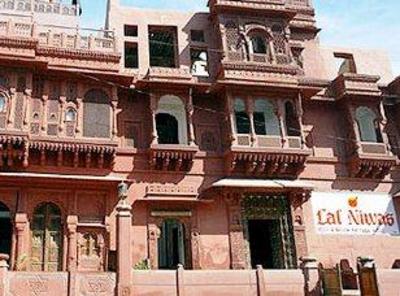 фото отеля WelcomHeritage Lal Niwas Hotel Phalodi