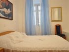 фото отеля Major Apartments Dubrovnik