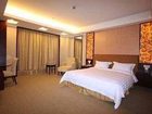 фото отеля Changfeng Garden Hotel