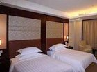 фото отеля Changfeng Garden Hotel