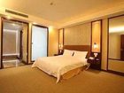 фото отеля Changfeng Garden Hotel