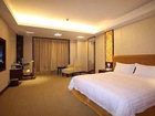 фото отеля Changfeng Garden Hotel