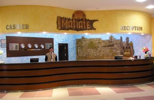 фото отеля Matiate Hotel