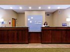 фото отеля Holiday Inn Express Hotel and Suites Newport