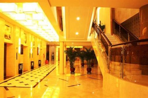 фото отеля Xintian International Hotel
