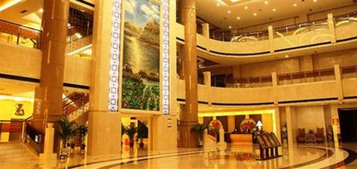 фото отеля Xintian International Hotel