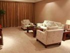 фото отеля Xintian International Hotel