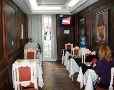 фото отеля King's Hotel Buenos Aires