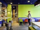 фото отеля Ibis Budget Karlsruhe
