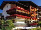 фото отеля Hotel Walserhof