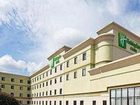 фото отеля Holiday Inn Farmington Hills Novi