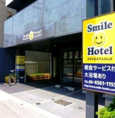 фото отеля Smile Hotel Namba