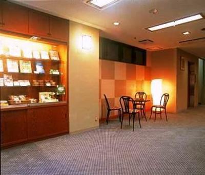 фото отеля Wakamiya Hotel Kyoto