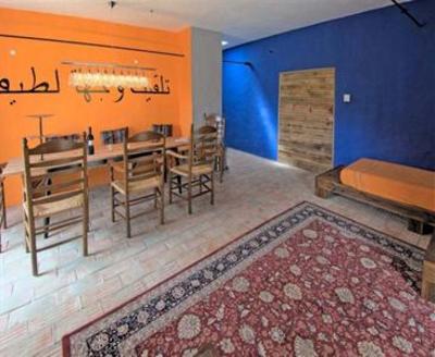 фото отеля Quinta Tapada Do Gramacho Bed & Breakfast Silves