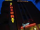 фото отеля Hotel Luxor Burgas
