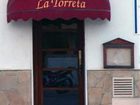 фото отеля La Torreta