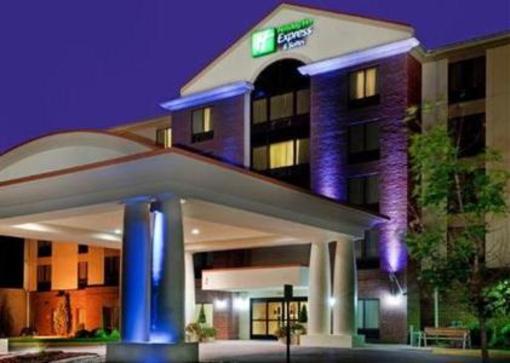 фото отеля Holiday Inn Express Chesapeake