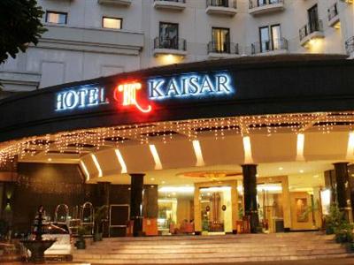 фото отеля Hotel Kaisar Jakarta