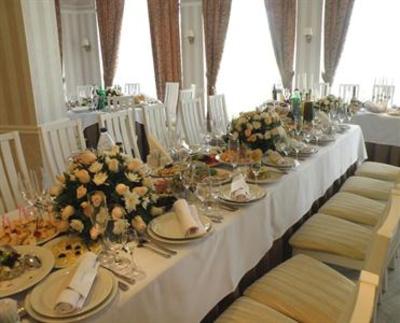 фото отеля Sofievsky Posad Hotel