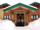 фото отеля Scandinavian Lodge & Condominiums Steamboat Springs