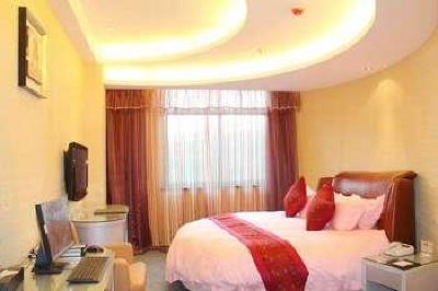 фото отеля Yiwu Huang Xuan Hotel