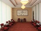 фото отеля Zhengxie Club Hotel