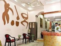 Rama Inn New Delhi