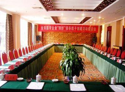 фото отеля Taizhou Garden Hotel