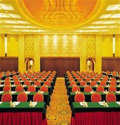 фото отеля Taizhou Garden Hotel