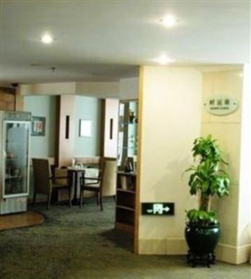 фото отеля Taizhou Garden Hotel