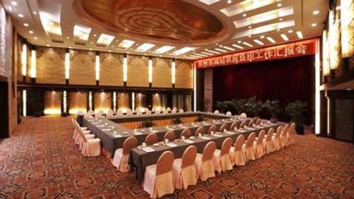 фото отеля Taizhou Garden Hotel