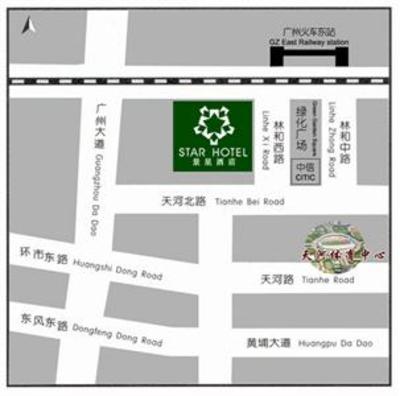 фото отеля Star Hotel Guangzhou