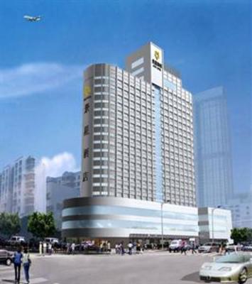 фото отеля Star Hotel Guangzhou