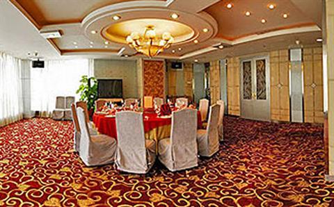 фото отеля Star Hotel Guangzhou