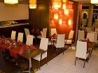 фото отеля Royal Club Hotel Visegrad