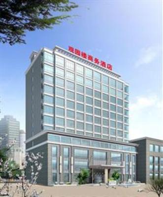 фото отеля Garden View Hotel Nanchang
