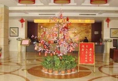 фото отеля Garden View Hotel Nanchang