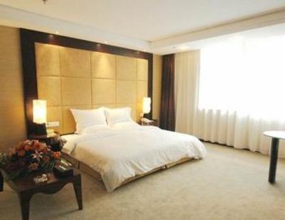 фото отеля Garden View Hotel Nanchang