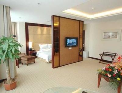 фото отеля Garden View Hotel Nanchang