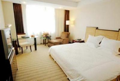 фото отеля Garden View Hotel Nanchang