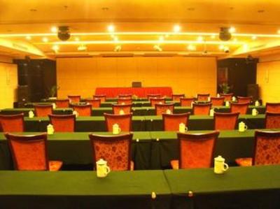 фото отеля Garden View Hotel Nanchang