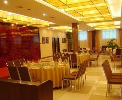 фото отеля Garden View Hotel Nanchang