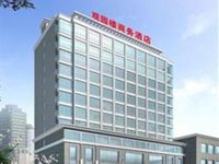 Garden View Hotel Nanchang