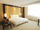 фото отеля Garden View Hotel Nanchang