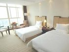 фото отеля Garden View Hotel Nanchang