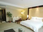 фото отеля Garden View Hotel Nanchang