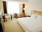 фото отеля Garden View Hotel Nanchang