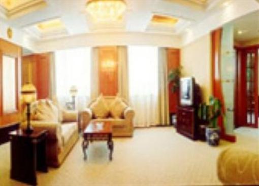 фото отеля Media Hotel Huangshan