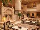 фото отеля Marriott Hotel Amman